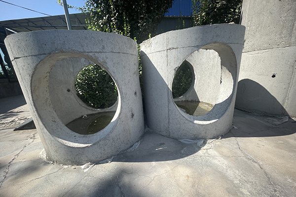 检查井